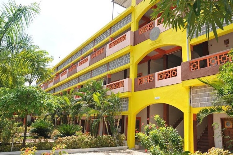 Sri Sunflower College of Engineering and Technology, Krishna