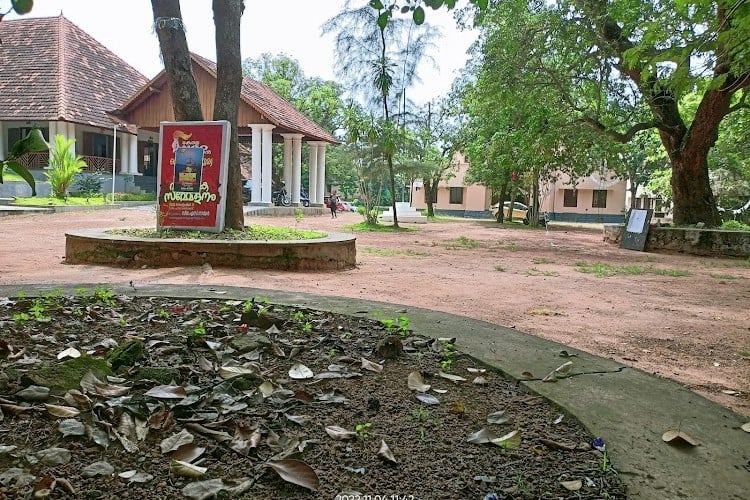 Sri Swathi Thirunal College of Music, Thiruvananthapuram