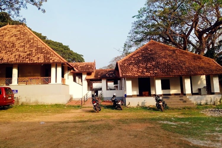 Sri Swathi Thirunal College of Music, Thiruvananthapuram