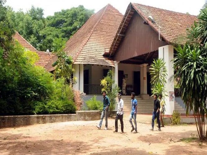 Sri Swathi Thirunal College of Music, Thiruvananthapuram