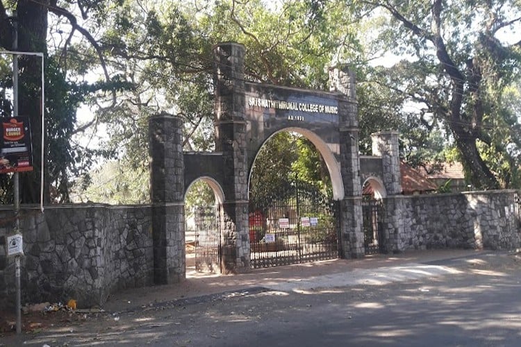 Sri Swathi Thirunal College of Music, Thiruvananthapuram