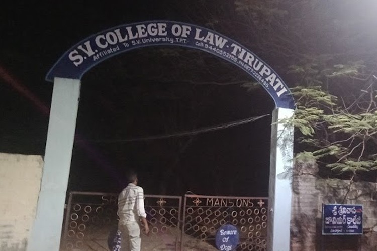 Sri Venkateswara College of Law, Tirupati