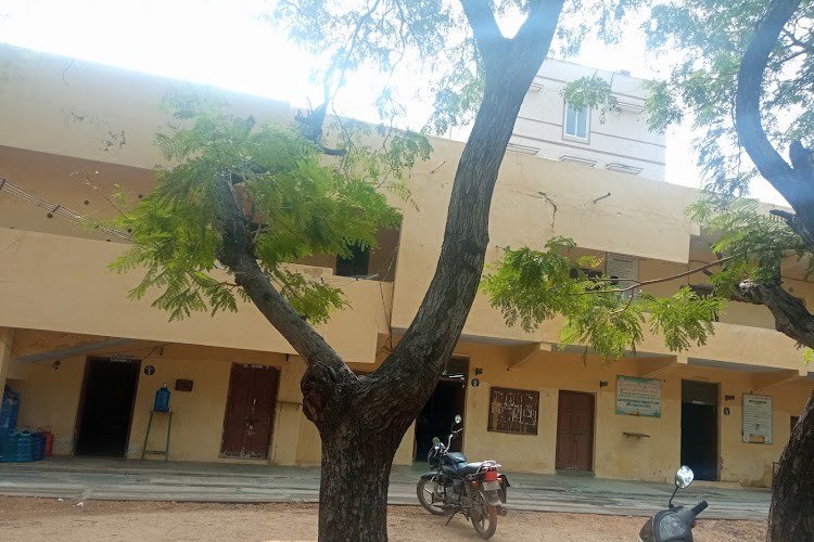 Sri Venkateswara College of Law, Tirupati