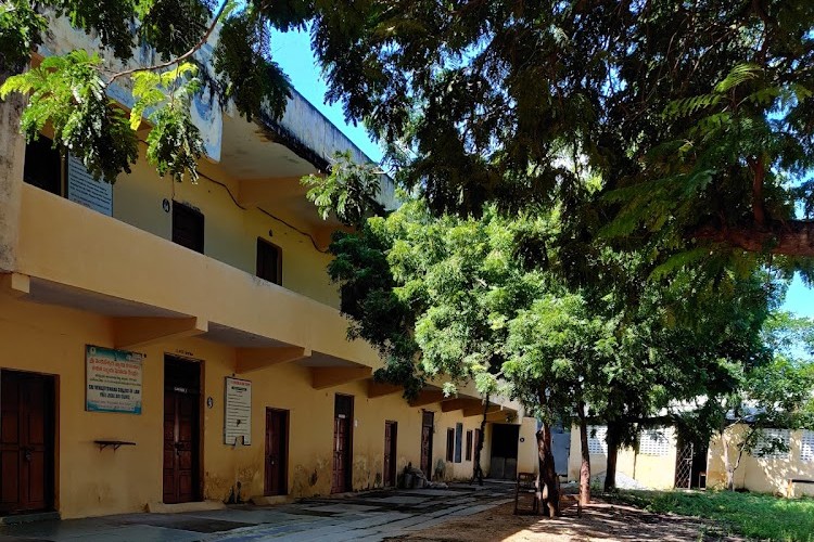 Sri Venkateswara College of Law, Tirupati