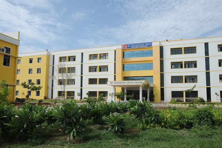 Sri Venkateswara Dental College and Hospital, Chennai