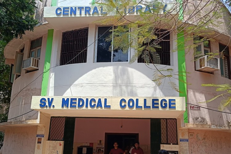 Sri Venkateswara Medical College, Tirupati