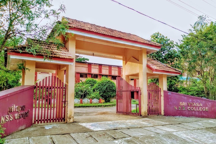 Sri Vyasa NSS College Wadakkanchery, Thrissur