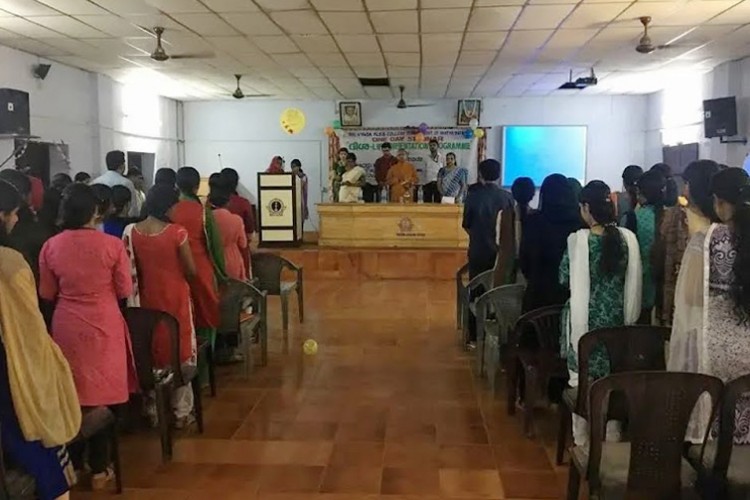 Sri Vyasa NSS College Wadakkanchery, Thrissur