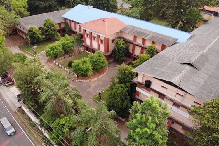 Sri Vyasa NSS College Wadakkanchery, Thrissur