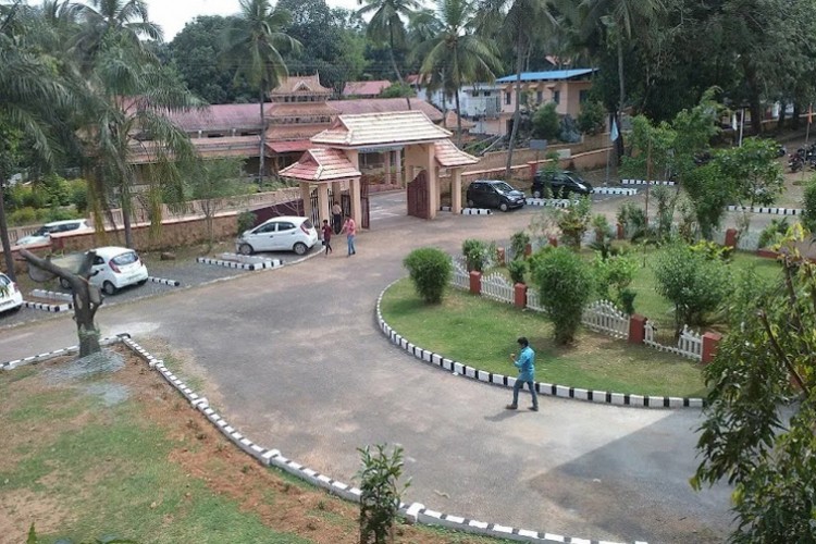 Sri Vyasa NSS College Wadakkanchery, Thrissur