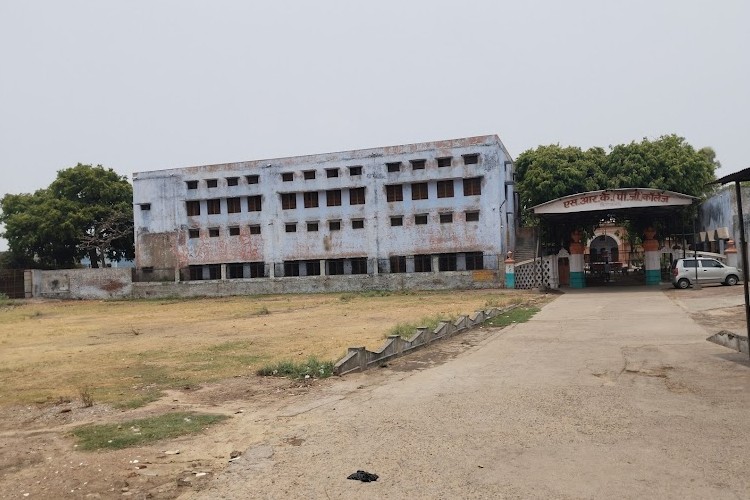 SRK Post Graduate College, Firozabad