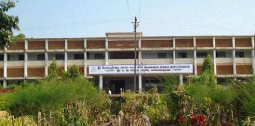 SS Arts College and TP Science Institute, Belgaum