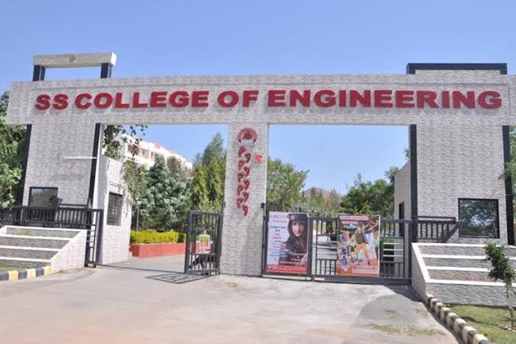 SS College of Engineering, Udaipur