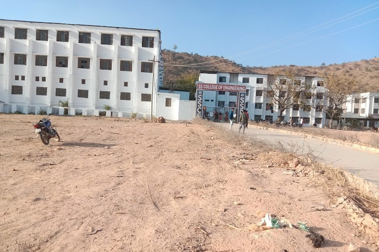 SS College of Engineering, Udaipur