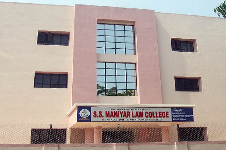 SS Maniyar Law College, Jalgaon