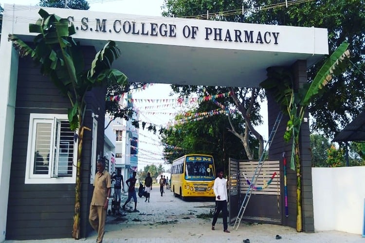 SSM College of Pharmacy, Bhavani