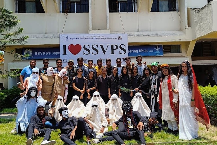 SSVPS's Bapusaheb Shivajirao Deore College of Engineering, Dhule