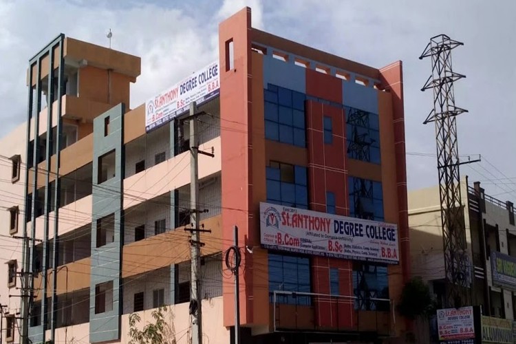 St. Anthony Degree College, Hyderabad