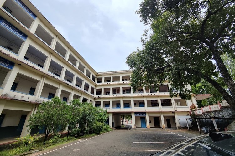 St. Berchmans College, Kottayam