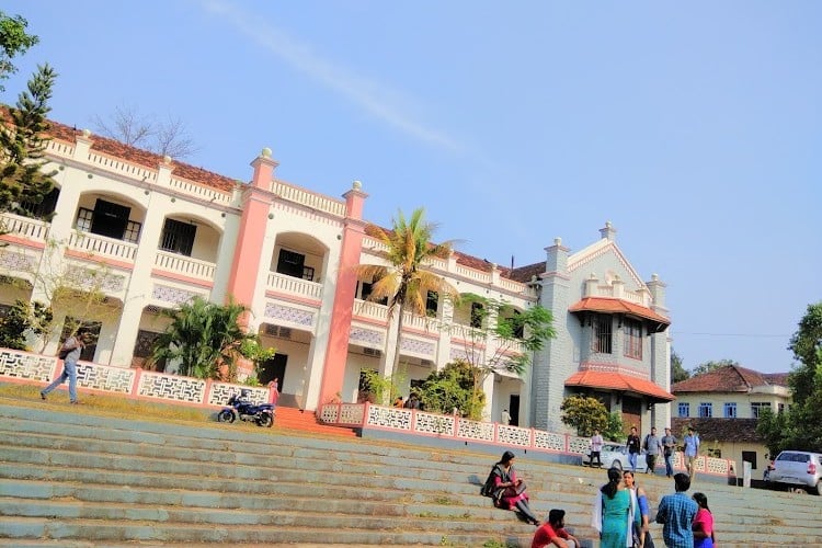 St. Berchmans College, Kottayam