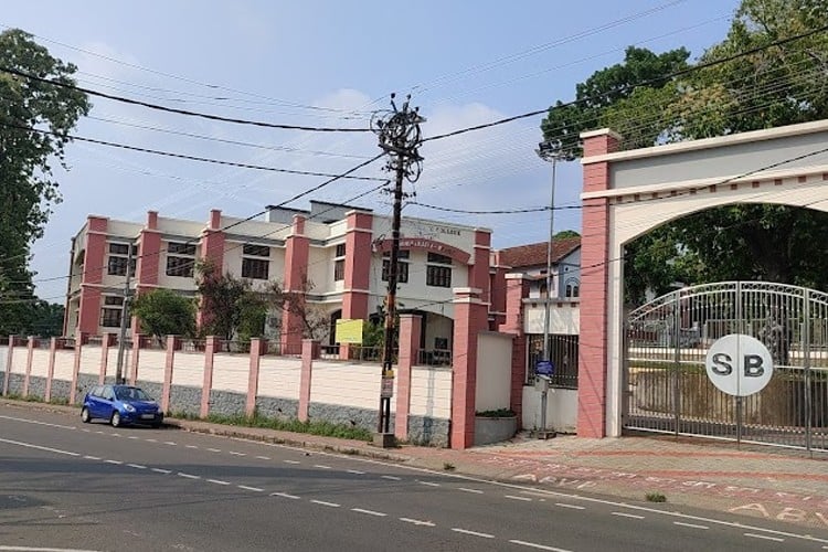 St. Berchmans College, Kottayam