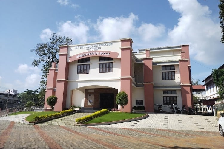 St. Berchmans College, Kottayam