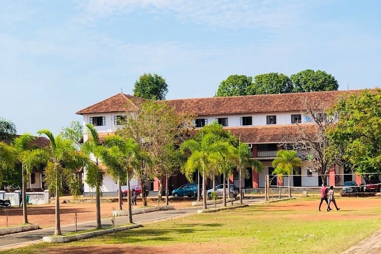 St. Berchmans College, Kottayam