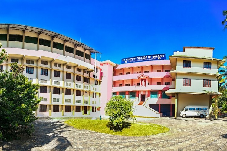 St. Joseph's College of Nursing Anchal, Kollam