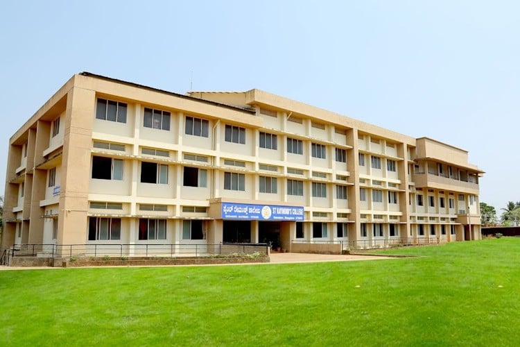 St. Raymond's College Vamanjoor, Mangalore