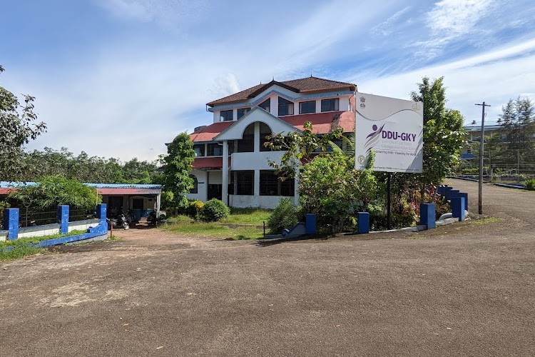 St. Thomas College of Engineering and Technology, Chengannur