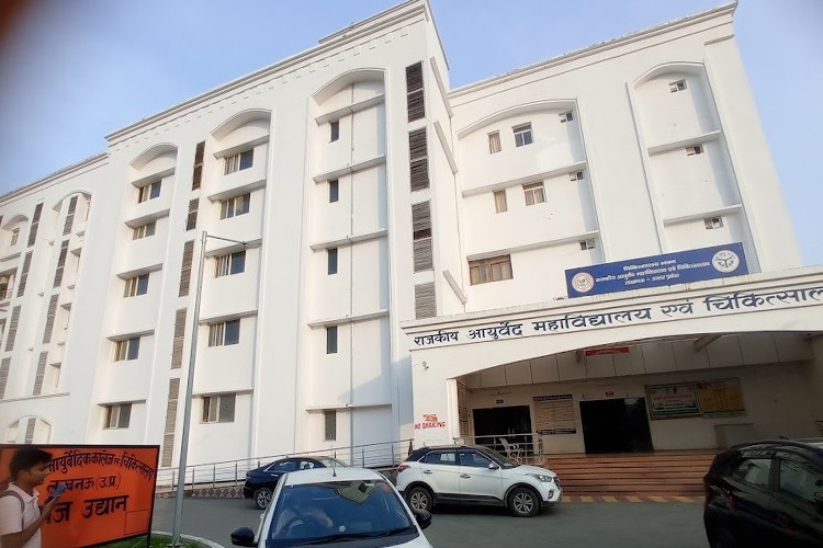 State Ayurvedic College & Hospital, Lucknow