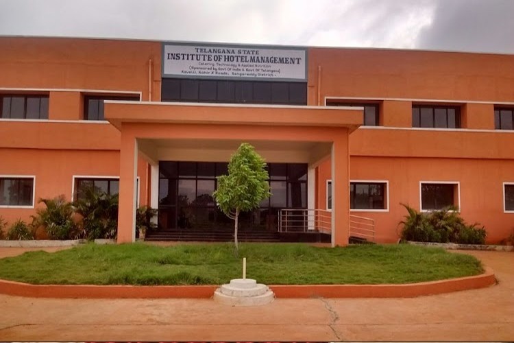 State Institute of Hotel Management, Medak