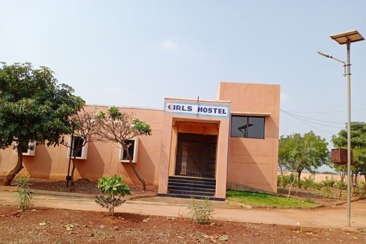 State Institute of Hotel Management, Medak