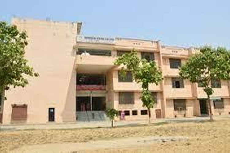 Subhash Degree College, Kanpur