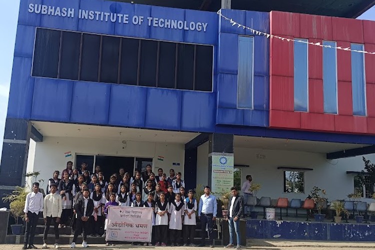 Subhash Institute of Technology, Giridih