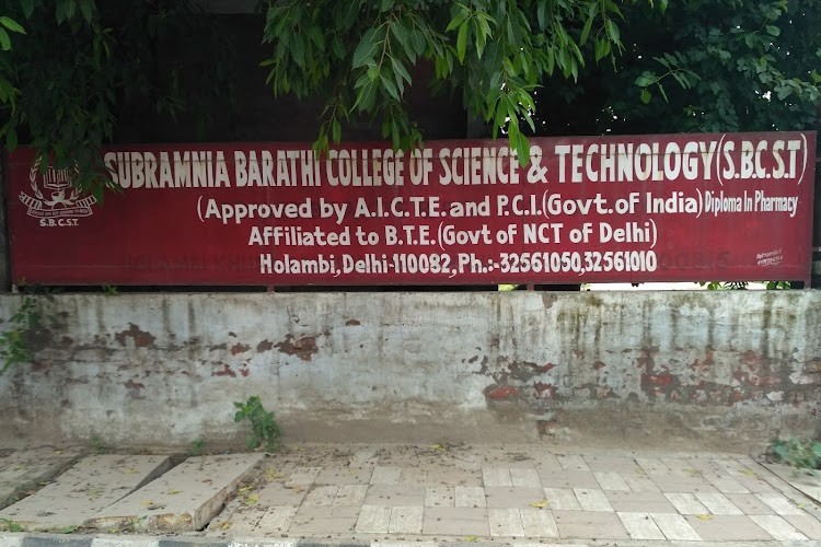 Subramania Barathi College of Science and Technology, New Delhi