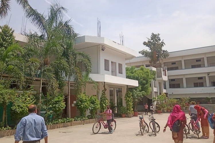 Sudhakar Mahila PG College, Varanasi