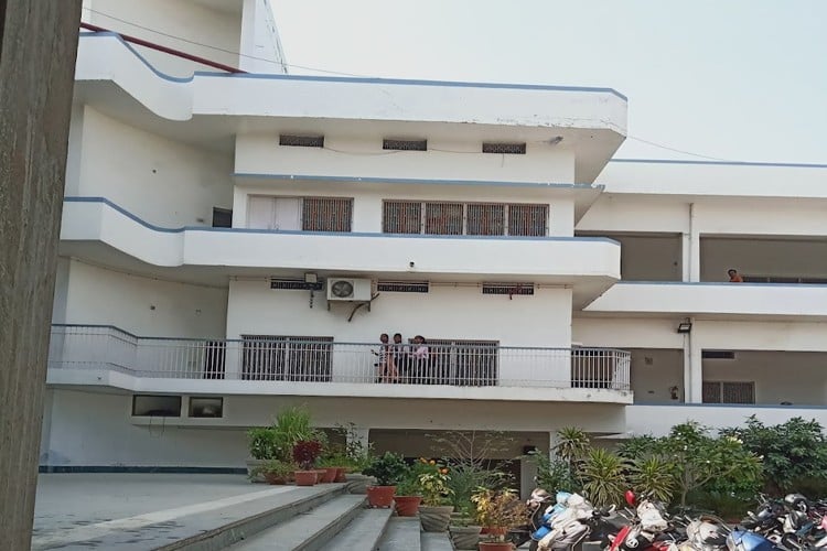 Sudhakar Mahila PG College, Varanasi