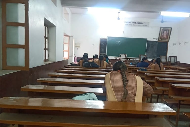 Sudhakar Mahila PG College, Varanasi