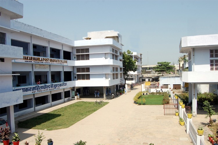 Sudhakar Mahila Vidyalaya, Varanasi