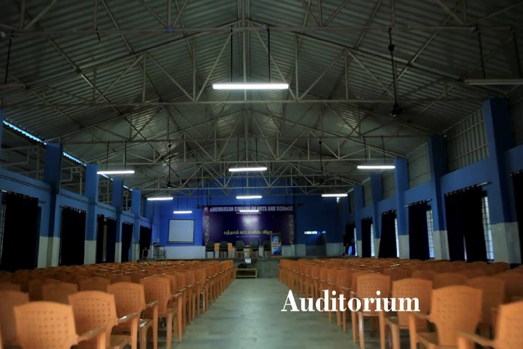 Sudharsan College of Arts and Science, Pattukkottai