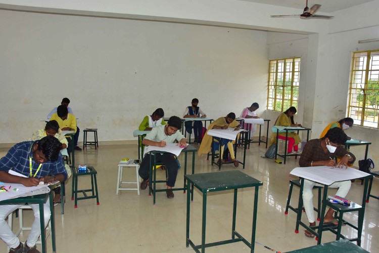 Sudharsan College of Education, Pudukkottai