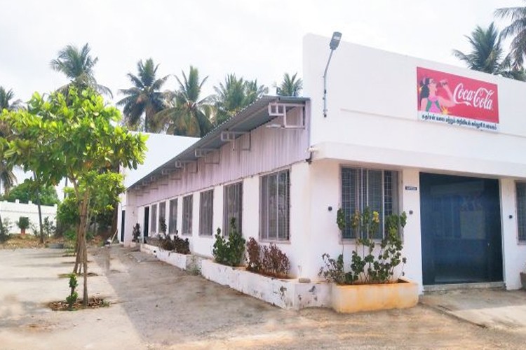 Sudharsan College of Education, Pudukkottai