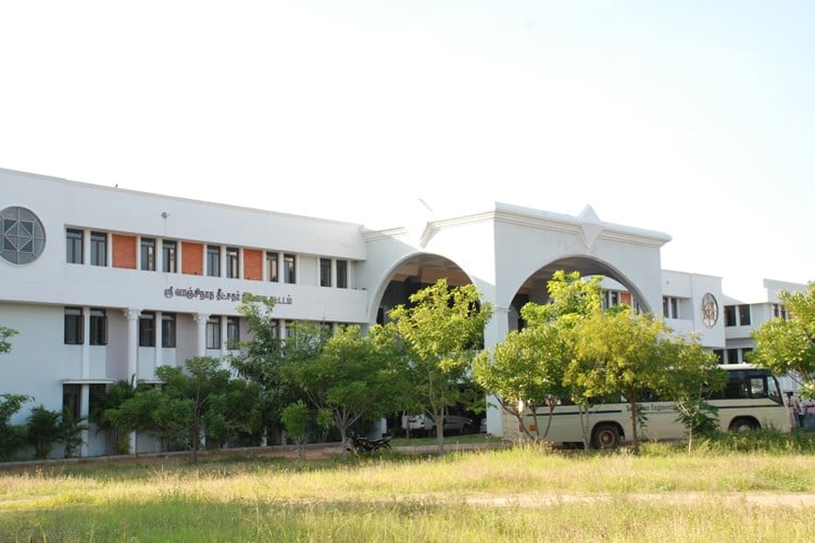 Sudharsan Engineering College, Pudukkottai