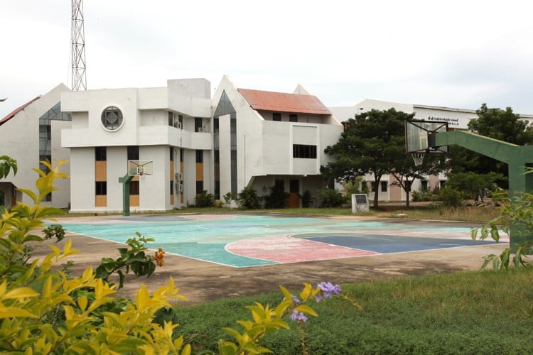 Sudharsan Engineering College, Pudukkottai