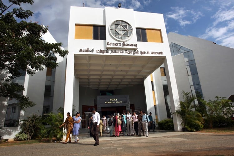 Sudharsan Engineering College, Pudukkottai