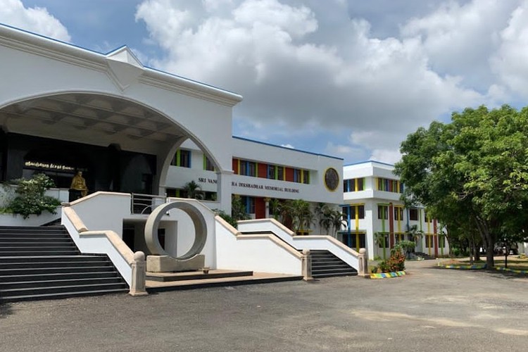 Sudharsan Engineering College, Pudukkottai