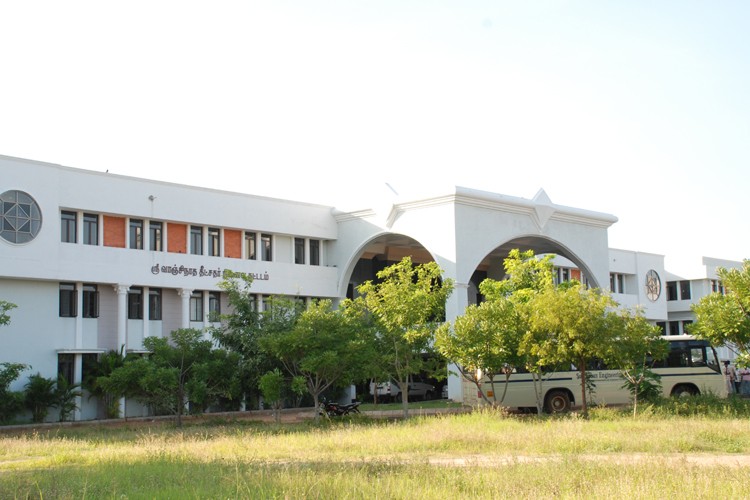 Sudharsan Group of Institutions, Pudukkottai