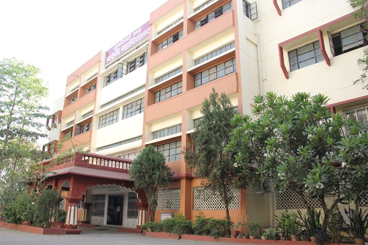 Sumatibhai Shah Ayurved Mahavidyalaya, Pune