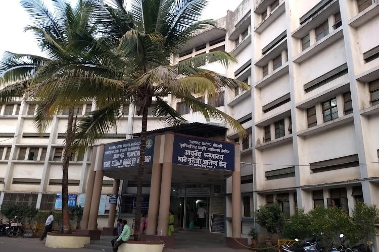 Sumatibhai Shah Ayurved Mahavidyalaya, Pune